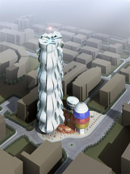 picture of Expertise and Feasibility Studies 